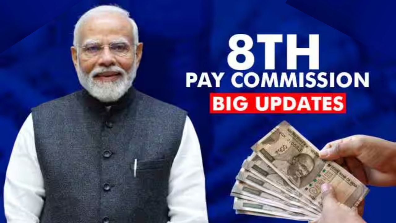 A 4% DA hike chart showing salary increases for central government employees in April 2026.