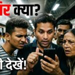 आरबीआई नीति 2026 के बाद ईएमआई, बैंक एफडी और सोने की कीमतों पर प्रभाव का संकेत