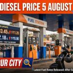 Digital display of fuel nozzle showing petrol and diesel rates per litre
