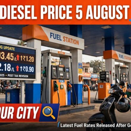 Digital display of fuel nozzle showing petrol and diesel rates per litre